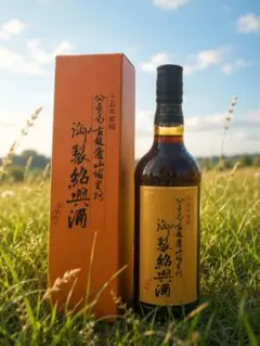中国古酒 2026年最新】中国古酒の人気アイテム - メルカリ その他