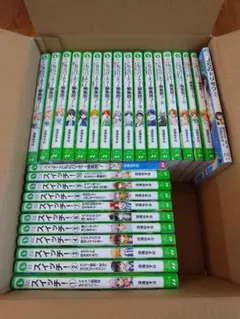 スイッチ10巻+JSのトリセツ1巻　計11冊　セット