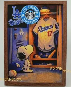 Toshitaka様 リクエスト 2点 まとめ商品