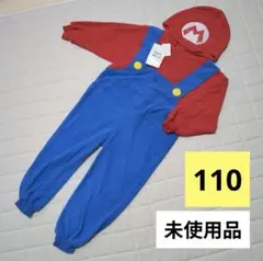 【110cm】マリオ 着ぐるみ ハロウィン 仮装 コスプレ パジャマ キッズ