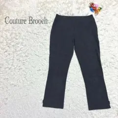 クチュールブローチ　クロップドパンツ　フレアパンツ　裾リボン　グレー　カジュアルのサムネイル