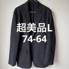 【超美品】ユニクロ 感動ジャケット ブラックL