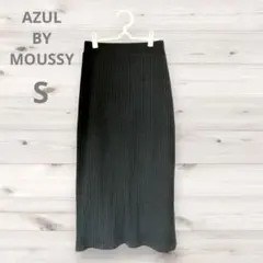 【AZUL BY MOUSSY】 ロングスカート ブラック ニットスカート 夏