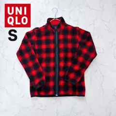 UNIQLO ユニクロ マイクロフリース S 赤黒 チェック ジャケット