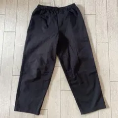 Item thumbnail for item 04348dc6-b914-4e53-9c2c-de1c626b8edb