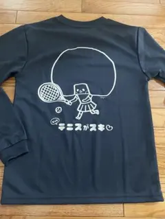 らいち様 リクエスト 2点 まとめ商品