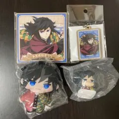 冨岡義勇 鬼滅の刃 無限城編 マスコット ガチャ コースター 木札ストラップ