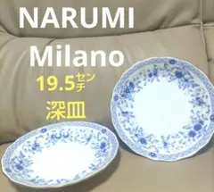 Item thumbnail for item 331b6318-8378-43bc-9129-0acaa6504070