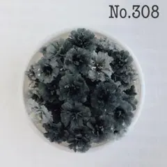 むんく様 リクエスト 7点 まとめ商品