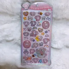 正規品 うるちゅるポップシール マイメロディ