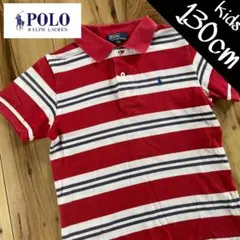キッズ POLO Ralph Lauren 半袖ボーダーポロシャツ