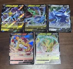 ポケモンカード ポケカ RR まとめ売り