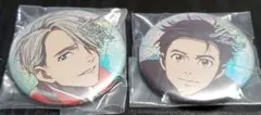 ユーリ!!! on ICE 缶バッジ ヴィクトル&勇利
