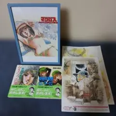 Item thumbnail for item abed6738-a91a-4016-99a2-c9303f3ddadd