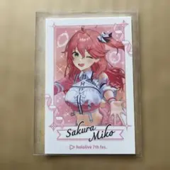 ホロライブ 6th 5th fes ランダムチェキ風カード さくらみこ 2枚