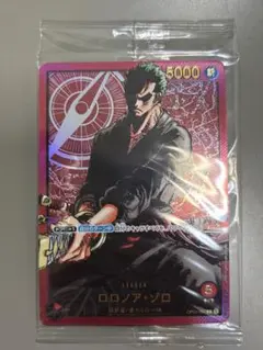 CGC10 PSA10 以上　ゾロ 25周年 L リーダーパラレル 25th CGC10 PSA10 以上 ゾロ 25周年 L リーダーパラレル 25th - メルカリ
