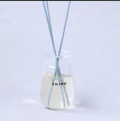 SHIRO アロマディフューザー グラスベースミニ　ノベルティ　会員特典
