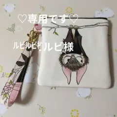 ❣️専用です❣️