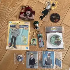 ヒロアカ キャラクターグッズ セット アクスタ キーホルダー