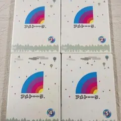 2025年最新】アメトーーク dvdの人気アイテム - メルカリ