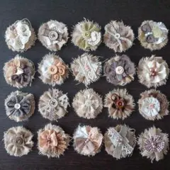 ジャンクジャーナル素材【316】少しルーズなファブリックフラワー　茶系　20個