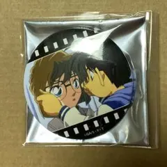 2025年最新】灰原哀缶バッジの人気アイテム - メルカリ