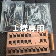 Item thumbnail for item 81a4389a-dad4-40cb-908c-4503791fa6bd