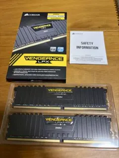 Corsair Vengeance LPX DDR4 64GB (2x32GB)