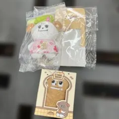 KYUMAE BAKERY ぬいぐるみ 巾着 東京限定 キュヒョン ギュメ 3点