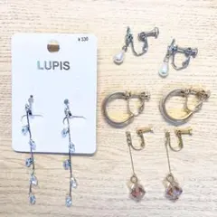 LUPIS シルバー ロングイヤリング　4点セット　ゴールド　紫　フープのサムネイル