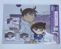 セガ ラッキーくじ 名探偵コナン 江戸川コナン プライズ 5点セット 新品未開封