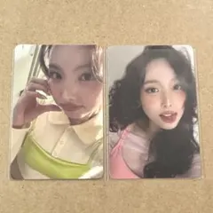 fwee フィー TWICE ナヨン 特典 トレカ メガ割