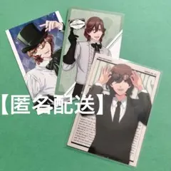 うたプリ 寿嶺二 タブナイ 嶺二 クリアファイル - メルカリ