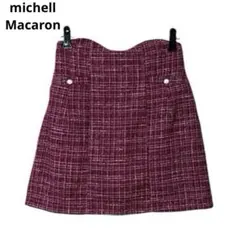 美品　michell Macaron　ラメツイードミニスカート　F　ワインレッド