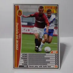 2025年最新】wccf デロッシの人気アイテム - メルカリ