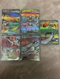 ポケモンカード メガドリーム　MAセットまとめ売り