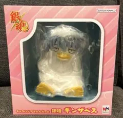 ギンザベス キャラバンクすたんだーど フィギュア貯金箱 「銀魂」のサムネイル