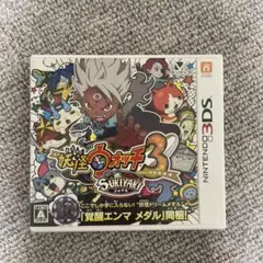 妖怪ウォッチ3 スキヤキ (Nintendo 3DS)