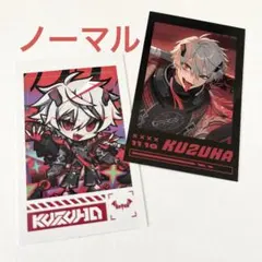 にじさんじ　Battle Mode チェキ　葛葉　等身　SD ノーマル