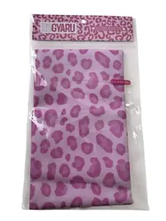 Item thumbnail for item 0d8b0d41-51a6-4d18-a077-87f9f08343ff