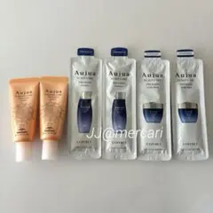 Aujua オージュア プレセディア シャンプー トリートメント デイライト