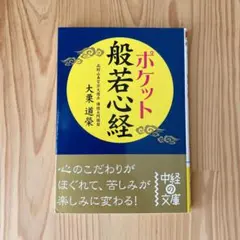 Item thumbnail for item 74d49f43-c96f-4585-96a5-1fb65a06a066