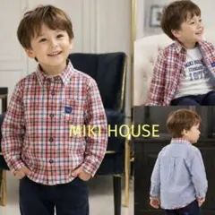 MIKIHOUSE 可愛すぎるミキハウス リバーシブルチェックシャツ 110