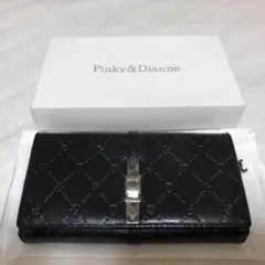 Pinky＆Dianne 長財布 ブラック