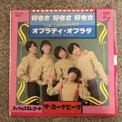 2025年最新】漣健児の人気アイテム - メルカリ