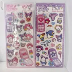 【正規品】平成はっぴーフォン　サンリオキャラクター マイメロクロミ　2枚セット