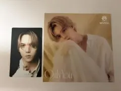 MAZZEL RAN ソロフォトカード OnlyYou アナザージャケット