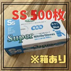 Item thumbnail for item 02fdc130-4af5-4a14-8613-03f3a3eb218c