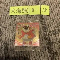 Item thumbnail for item 5b27c625-1191-44da-9c20-45b9bba71326