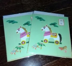 Item thumbnail for item 54c0848c-1cbc-42fa-baaf-edee2595ee28